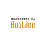 Buildee労務安全