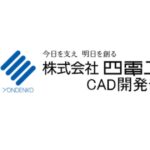 CADEWA Smart