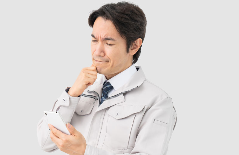 現場クラウド Conneとは？現場・JV・協力会社をつなぐ機能や料金を解説 ロゴ・サービス画像