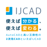IJCAD Arch