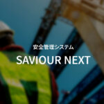 SAVIOUR NEXT