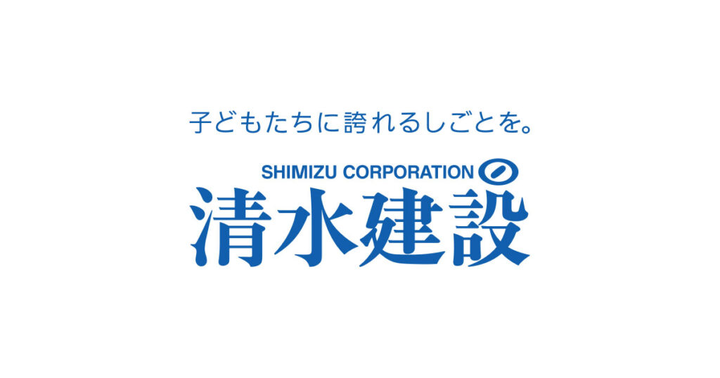 写らくとは？3眼カメラによる画像解析で配筋検査・帳票作成を省力化する特徴を解説 ロゴ・サービス画像